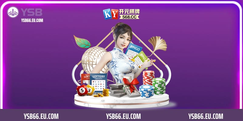 Cách chơi rồng hổ YSB66