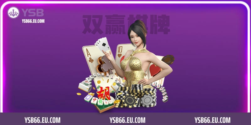 Tổng hợp những cách soi cầu tài xỉu hiệu quả cho người mới